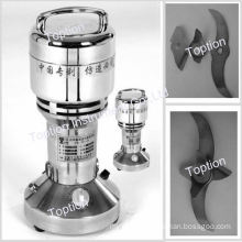 Universal Crusher/mill/grinders/pulverizer For Foodstuff Pharma